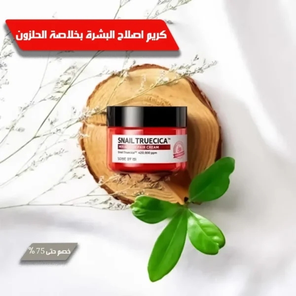 SNAIL TRUECICA MIRACLE REPAIR CREAM - Image 2