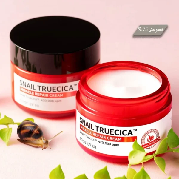 SNAIL TRUECICA MIRACLE REPAIR CREAM - Image 5