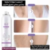 Magic hair remover spray - Image 4