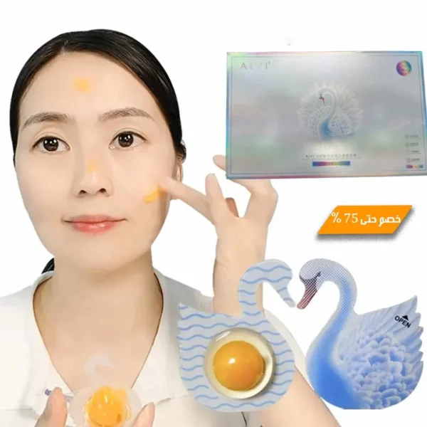 Swan eggs with collagen to nourish the skin - Image 4