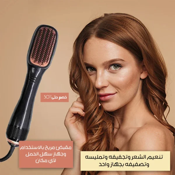 1-3- Dry your hair with a comb. - Image 2