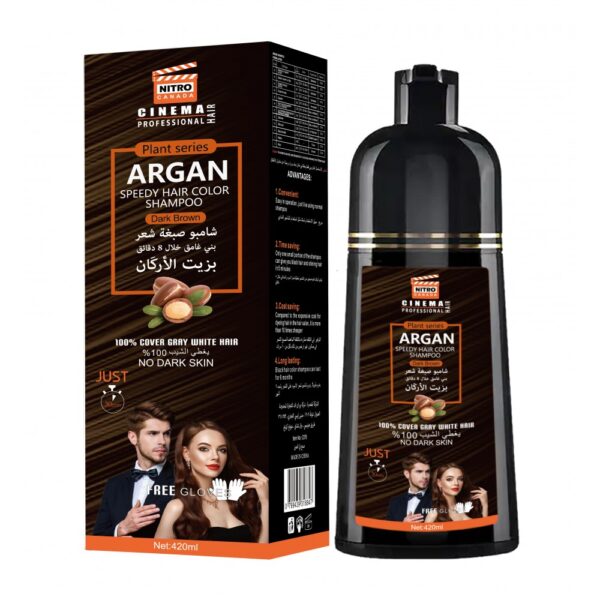 KEMO COOL ARGAN SPEEDY HAIR COLOR SHAMPOO NATURAL BROWN - Image 2