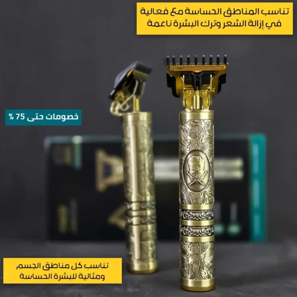 Vintage T9 Professional Hair Clippers Rechargeable Hair Trimmer - Image 4