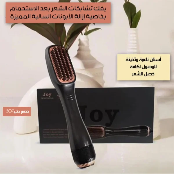 1-3- Dry your hair with a comb. - Image 4