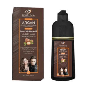 KEMO COOL ARGAN SPEEDY HAIR COLOR SHAMPOO NATURAL BROWN