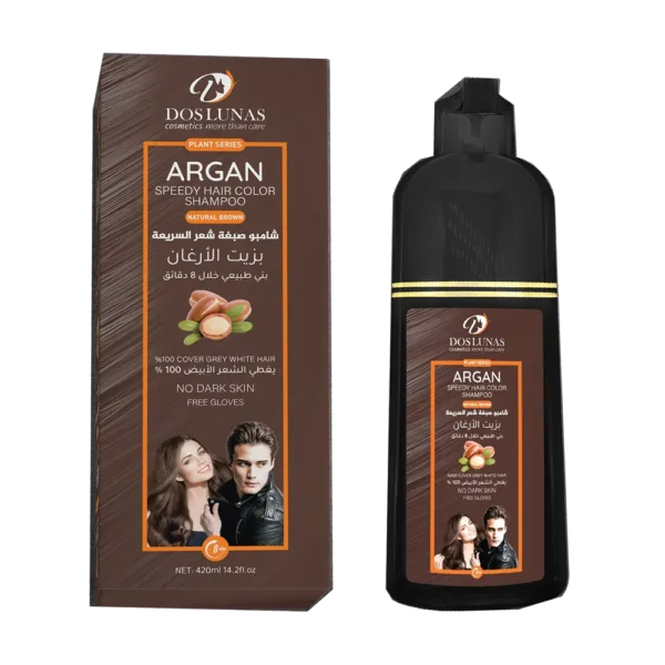 KEMO COOL ARGAN SPEEDY HAIR COLOR SHAMPOO NATURAL BROWN