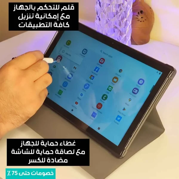 TABLET AirTab U24 - Image 3